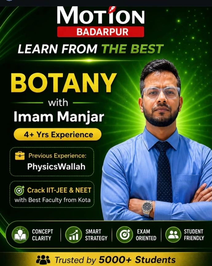 Imam Manjar – Botany Faculty at Motion Badarpur, Badarpur, Assam